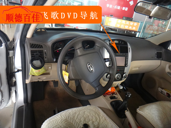 ��������ͼ��װ�Կ�DX650���Ⱥ�װ�ɸ�DVDר��ר�õ���